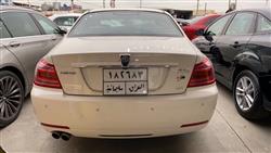 ئێم جی 750